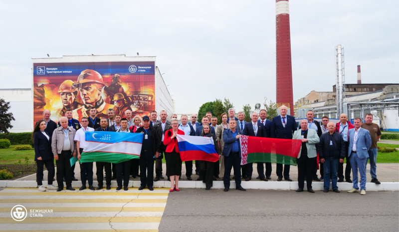  lll Международная конференция по гражданской обороне под эгидой Концерна «Тракторные заводы»