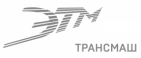 Трансмаш