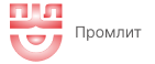 Промлит