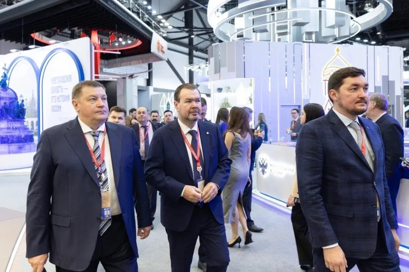 XXIX Петербургский международный экономический форум