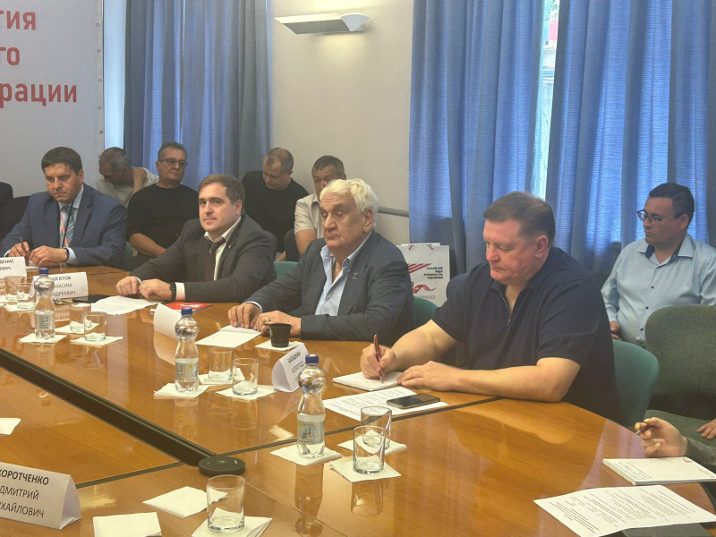 Совещание по развитию производства гидравлического оборудования в России 