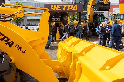 Концерн «Тракторные заводы» представляет новинки бренда ЧЕТРА на CTT Expo 2026.