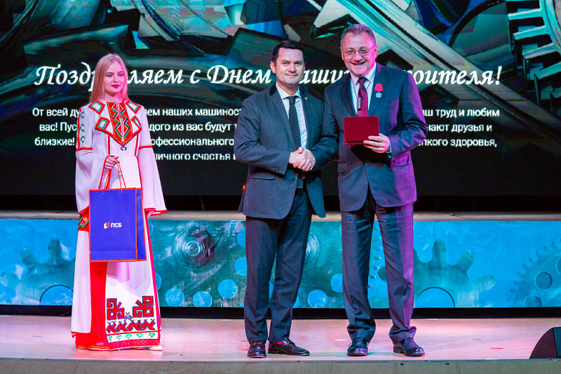 Лучшие чувашские машиностроители получили государственные награды