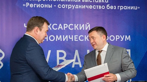 «Тракторные заводы» - ставка на цифровую трансформацию