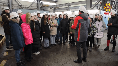 Экскурсии на заводе «Промтрактор».
