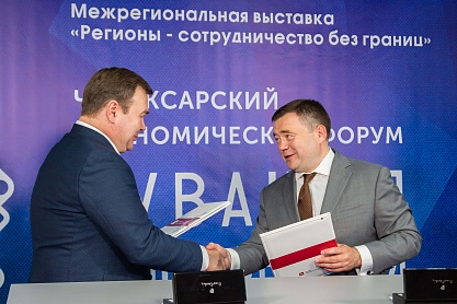 «Тракторные заводы» - ставка на цифровую трансформацию