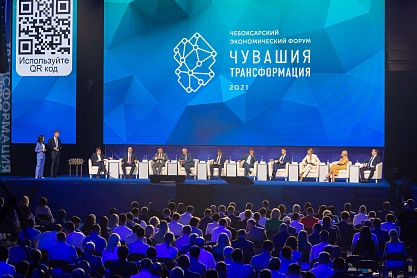 «Тракторные заводы» - ставка на цифровую трансформацию