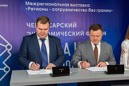 «Тракторные заводы» - ставка на цифровую трансформацию