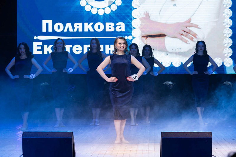 Финал конкурса «Мисс союза машиностроителей – 2024»
